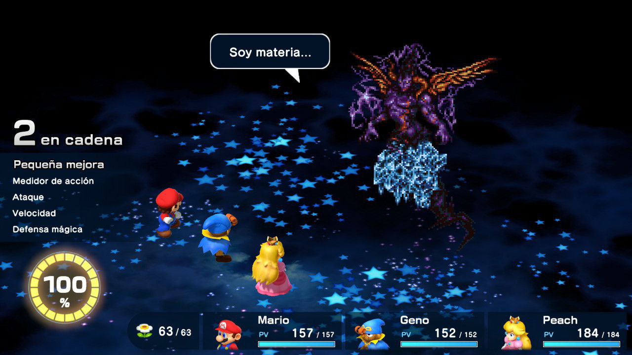 Boss secreto contra CAOS de Final Fantasy, sonando un tema de batalla de la saga y con 3 protas en una escena de batalla