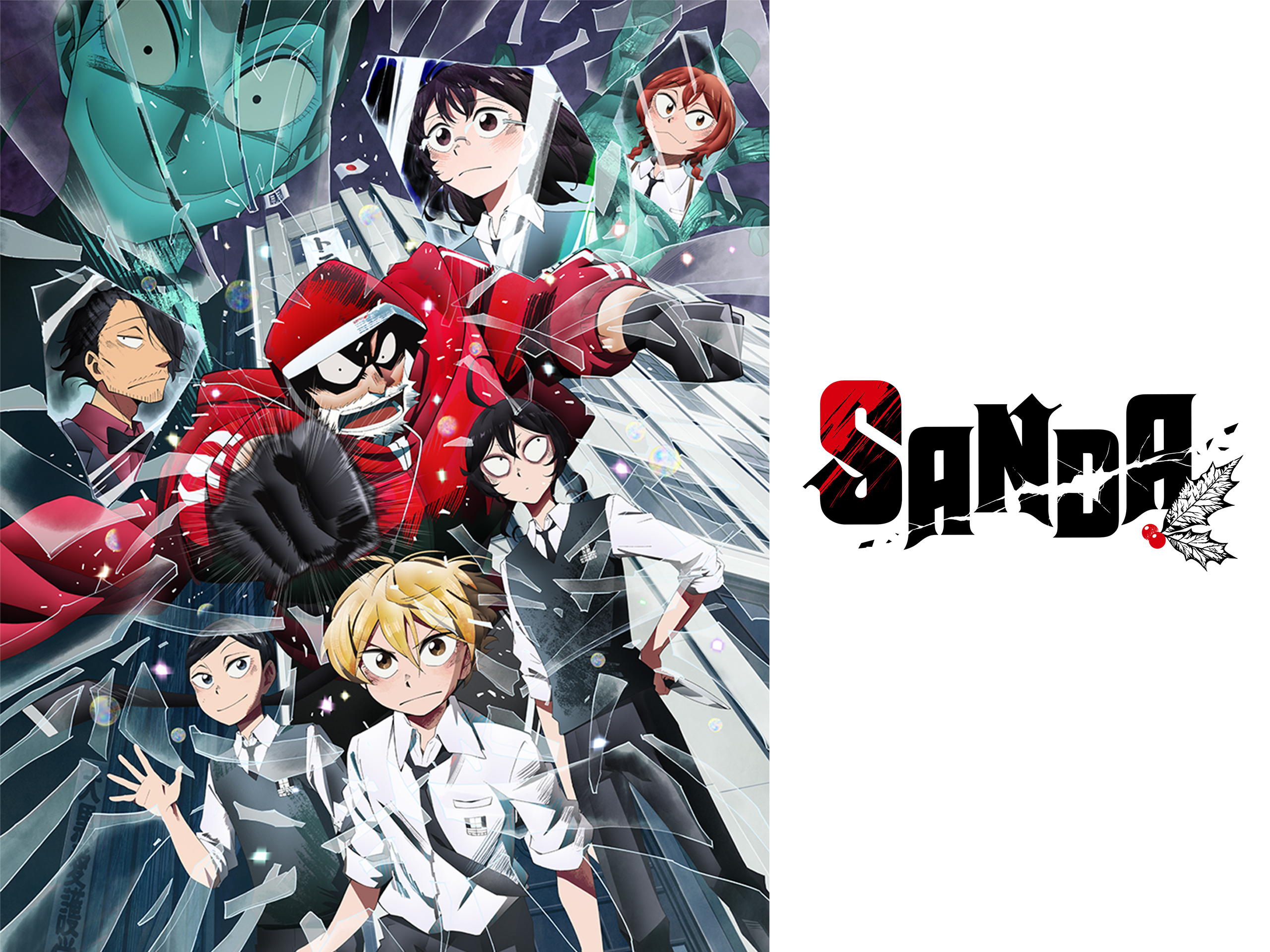 Varios personajes en anime divididos en un cristal roto por un santa claus mazado que pega un puño en el centro de la escena, con el estilo de dibujo de la autora el cual hace a los protagonistas con unas formas y estilos únicos