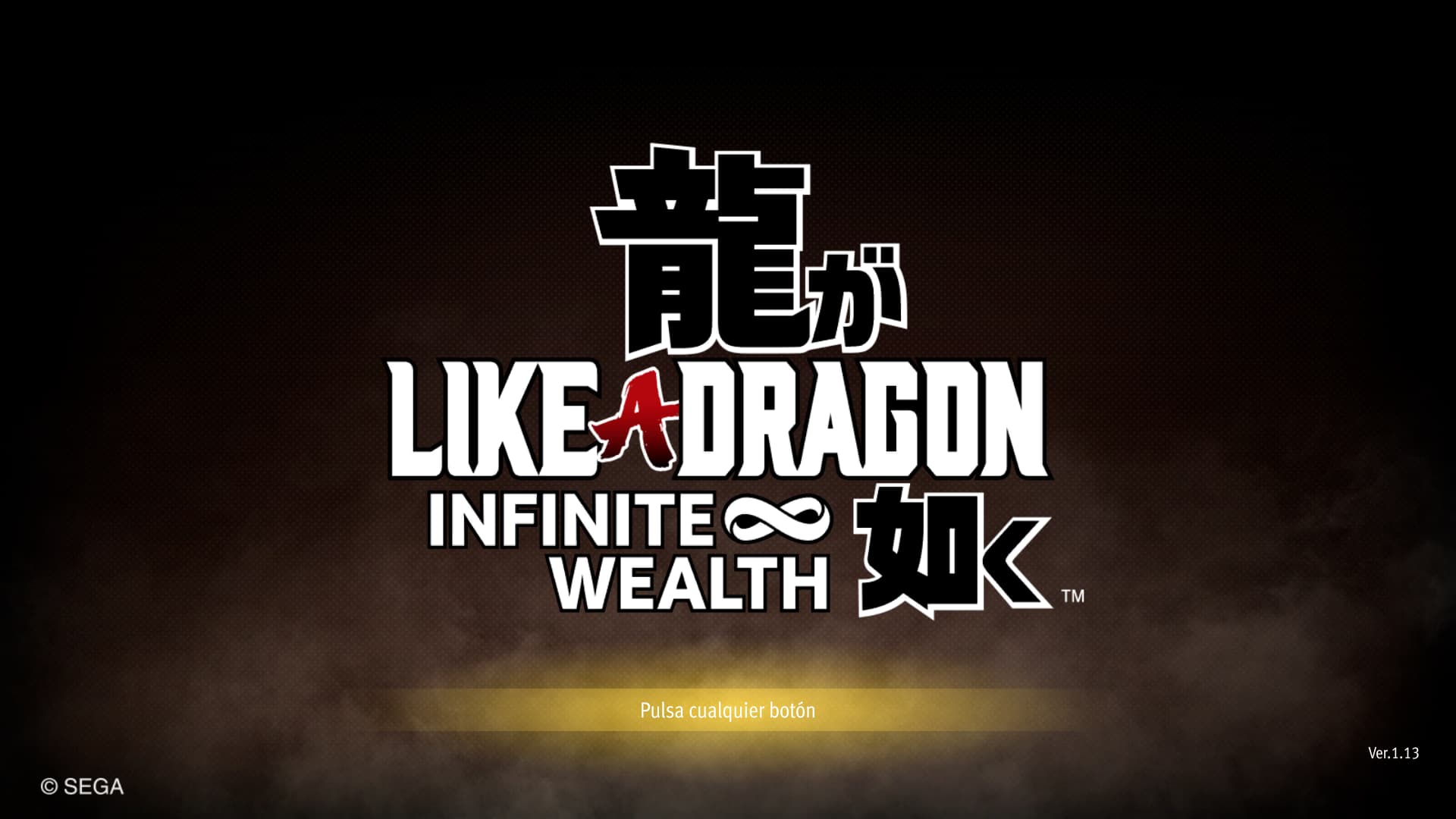 Captura hecha a mano de Like a Dragon: Infinite Wealth Steam